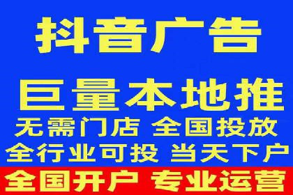 百度广告推广策略及成功案例解析